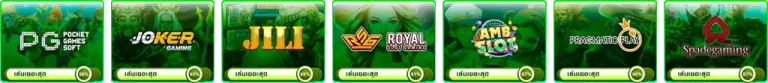 สล็อต ฝากขั้นต่ํา 1 บาท